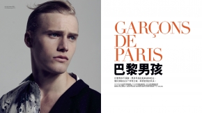 88-99•09_Fashion SPREADS-Paris.indd