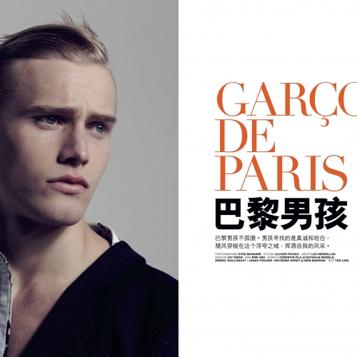 88-99•09_Fashion SPREADS-Paris.indd